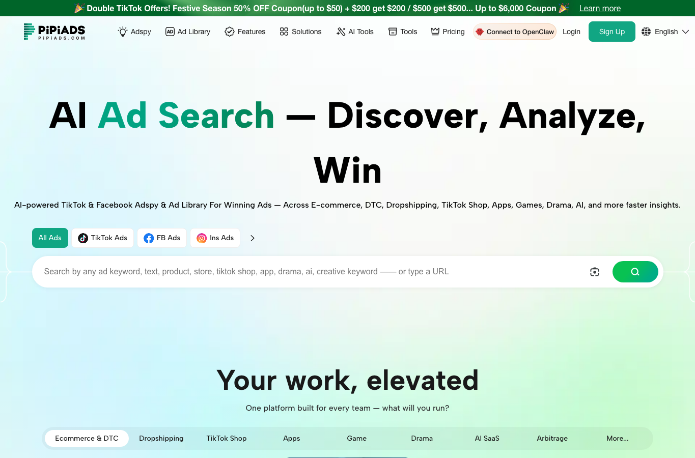 PipiAds TikTok adspy and ad library page screenshot